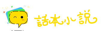 装潢门面网